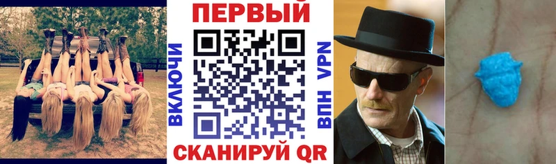 Amphetamine 98%  сколько стоит  Вилюйск 