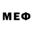 Канабис Ganja Meow PN