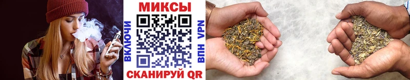как найти закладки  Вилюйск  БУТИРАТ вода 