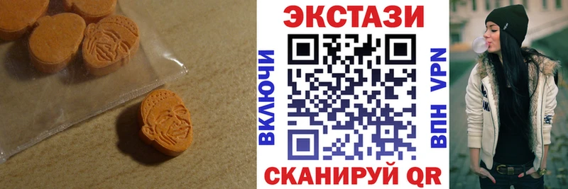 kraken вход  Вилюйск  ЭКСТАЗИ ешки 