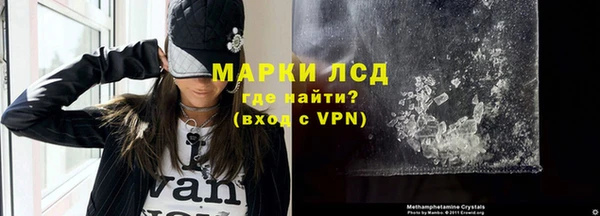 меф VHQ Абинск