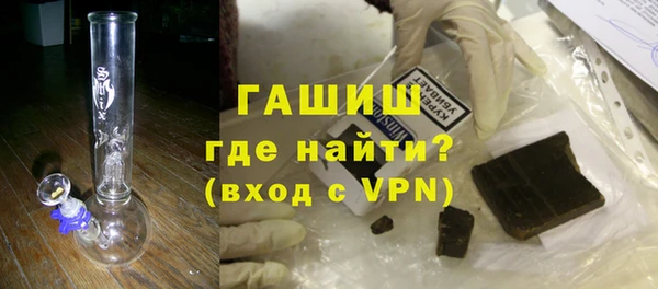 меф VHQ Абинск