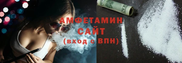 ГАЛЛЮЦИНОГЕННЫЕ ГРИБЫ Абаза