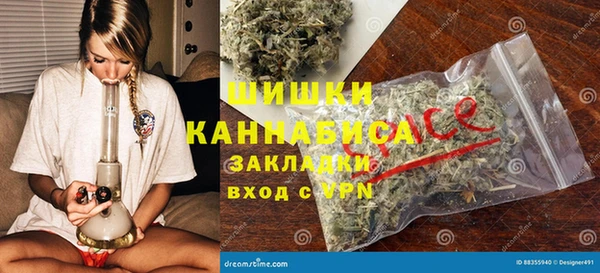 меф VHQ Абинск