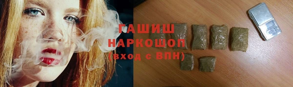 меф VHQ Абинск