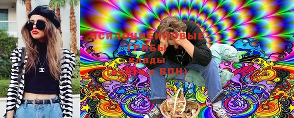 меф VHQ Абинск