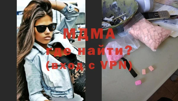 spice Алзамай