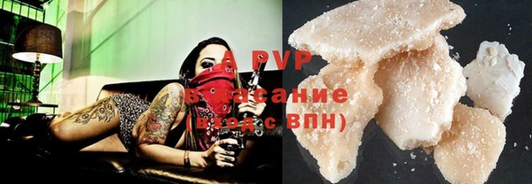 индика Алексеевка