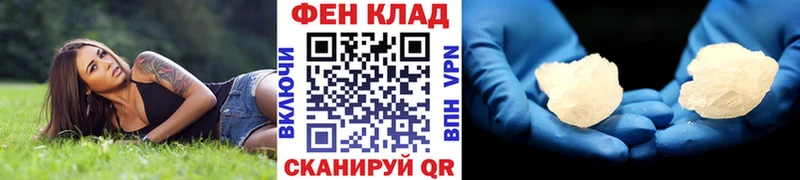 Первитин винт Вилюйск