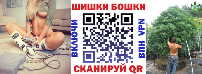 Марихуана ГИДРОПОН  Вилюйск 
